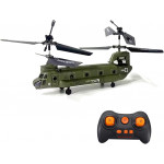 Радиоуправляемый вертолет Syma Chinook - SYMA-S026H-1