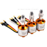 Электродвигатель A2217 1500KV