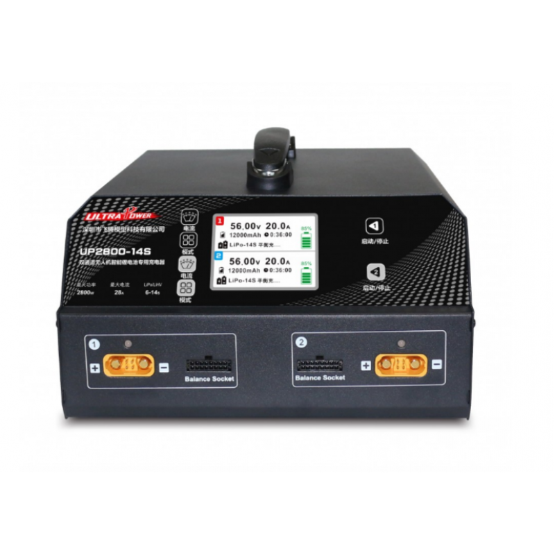 Зарядное устройство Ultra Power UP2800-14S для аккумуляторов 6-14S LiPo/LiHV UP2800-14S  купить