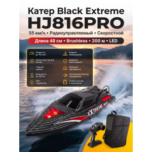 Радиоуправляемый катер Black Extreme (48 см, 55 км/ч, Brushless) - HJ816PRO-CARBON-BLACK