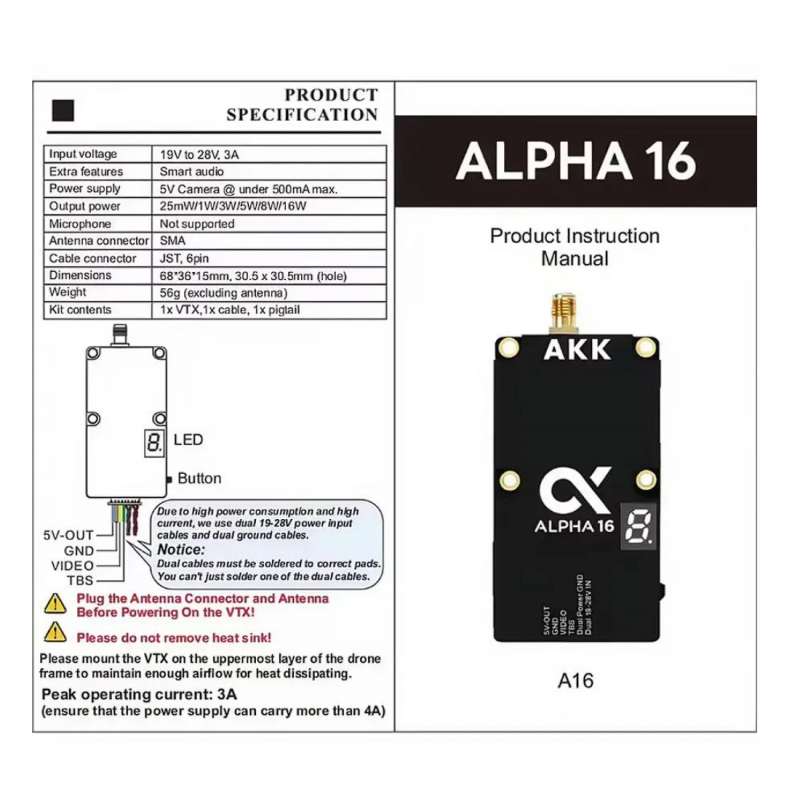 Видеопередатчик AKK Alpha 16 96CH 16W 4,9–6 ГГц