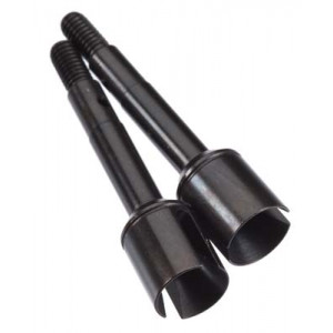 Чашки привода задние 4x5x44mm 2шт - Артикул: AR310400