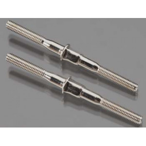 Ось поворотная M3x48мм 2шт - Артикул: AR330013