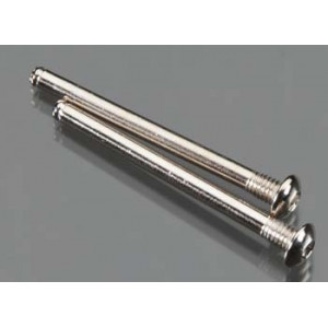 Ось рычагов 2.5x32.3мм 2шт - Артикул: AR330016