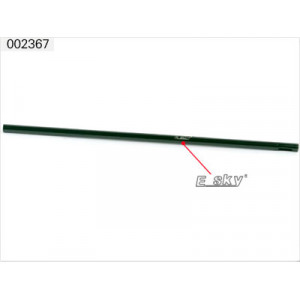 E-sky Артикул:002367