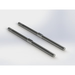 Рулевые тяги 5х115мм ARRMA (2шт) - Артикул: AR340101