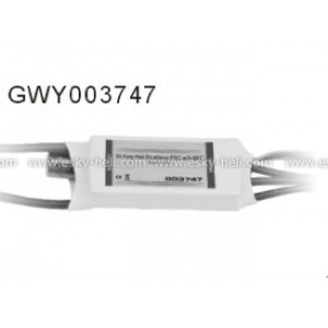 ESC35A 35A ESC Silver GreyYellow Coverage Артикул:003747