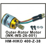 Walkera HIKO 400 Бесколлекторный двигатель Артикул:HM-HIKO400-Z-38