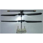 UDiRC Верхняя часть в сборе UDI-U803-20 - Артикул UDI-U803-20