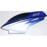 UDiRC Капот UDI-U3-01 - Артикул UDI-U3-01