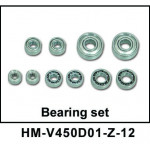Walkera V450D01 Комплект подшипников Артикул:HM-V450D01-Z-12