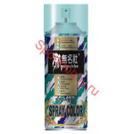 Краска-спрей для лексана сине фиолетовая MU-AS35 Артикул - MU-AS35