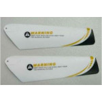 UDiRC Крепление нижних лопастей UDI-U805-04 - Артикул UDI-U805-04