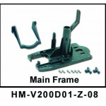 Walkera V200D01 / V200D02 / CB180LM / CB180Z Основная рама Артикул:HM-V200D01-Z-08