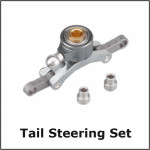 Walkera HIKO 400 Слайдер хвостового ротора Артикул:HM-HIKO400-Z-13