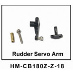 Walkera V200D01 / V200D02 / CB180LM / CB180Z Угловая тяга управления хвостовым ротором Артикул:HM-CB180Z-Z-18