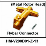 Walkera V200D01 / V200D02 / CB180LM / CB180Z Хаб основного ротора (металл) Артикул:HM-V200D01-Z-13