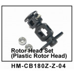 Walkera V200D01 / V200D02 / CB180LM / CB180Z Хаб основного ротора (пластик) Артикул:HM-CB180Z-Z-04