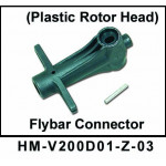 Walkera V200D01 / V200D02 / CB180LM / CB180Z Хаб основного ротора (пластик) Артикул:HM-V200D01-Z-03