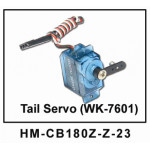 Walkera V200D01 / V200D02 / CB180LM / CB180Z Хвостовая рулевая машинка WK-7601 х 1шт. Артикул:HM-CB180Z-Z-23