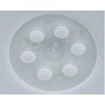 UDiRC Шестерня В UDI-U10-07 - Артикул UDI-U10-07