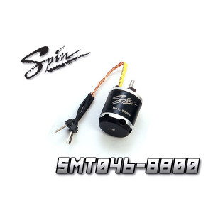 Электродвигатель бесколлекторный Xtreme Spin H046 8800kv SMT1410-8800 Артикул:SMT1410-8800