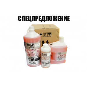 Топливо Mumeisha 10% nitro (авто) 3л (коробка 5шт) MU-11102-SP Артикул - MU-11102-SP