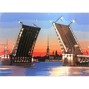 Питерский мост. Картина по номерам 40х50