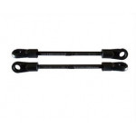 Smartech (запчасти) Tie Rod - Артикул: SM054057