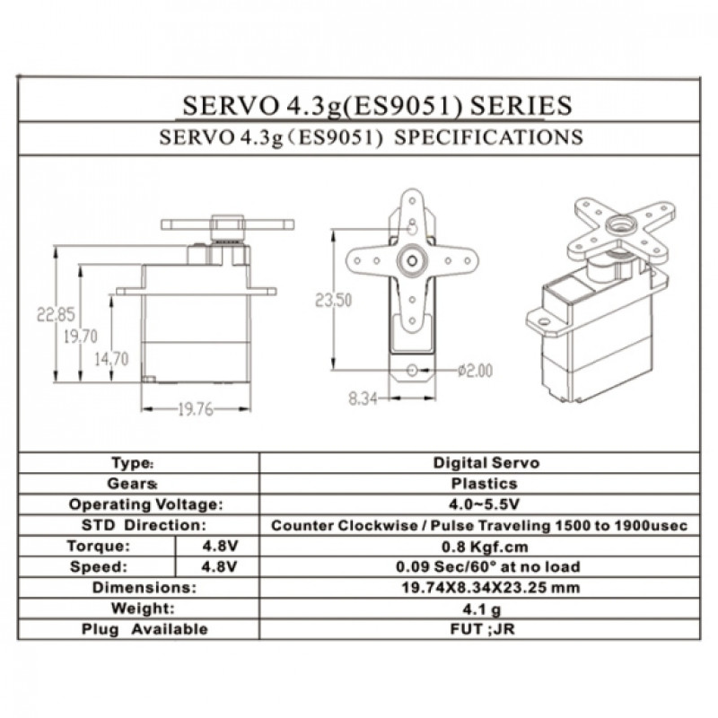 Рулевая машинка Emax ES9051 EMX-SV-0272 Артикул - EMX-SV-0272