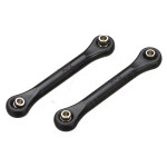 FY PARTS (Feiyue) Тяги рокеров FY - Артикул: F12028