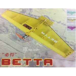 Модель самолета Lanyu BETTA Electro (кордовый; воздушный бой) LU-0100103040003 Артикул:LU-0100103040003