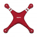 Верхняя часть корпуса для квадрокоптера Syma X8HG - X8HG-01 Артикул:X8HG-01