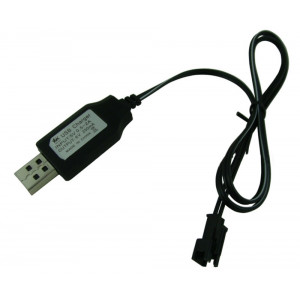 USB зарядное устройство Артикул - WPL-Charger