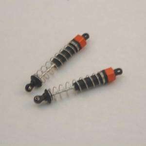 Аммортизаторы HSP - 68008 - Артикул: HSP68008