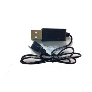 Кабель зарядки USB - Артикул HI6038-012