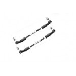 Задние верхние тяги HSP - 07107 - Артикул: HSP07107