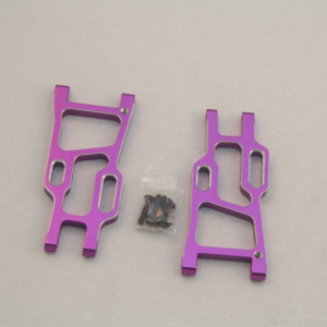 Задние рычаги алюминиевые HSP - 106621 - Артикул: HSP106621