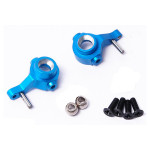 Поворотный кулак HSP для 1/16 (2шт) - 282211 - Артикул: HSP282211