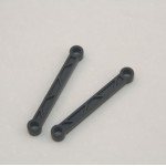 Рулевая тяга - S800-008-2 - Артикул: S800-008-2