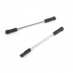 Рулевые тяги S-track - S800-023 - Артикул: S800-023