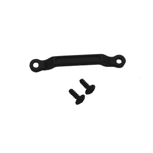 Тяга HSP - 20704 - Артикул: HSP20704