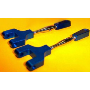 Тяги HSP - 86611 / 286020 - Артикул: HSP86611/286020