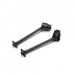 Центральный приводной вал HSP 125 мм - 050061 - Артикул: HSP050061