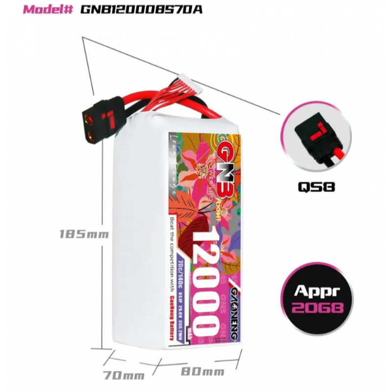 Аккумулятор Li-Po Gaoneng GNB 12000mAh 8S 29.6V 70C QS8