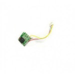 Ультразвуковой модуль для MJX B4W - Артикул B4W014