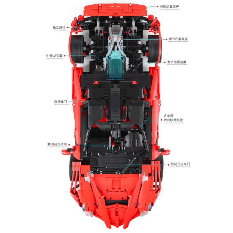 Конструктор Happy Build спорткар Ferrari LaFerrari