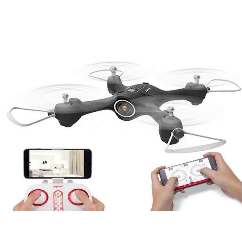 Квадрокоптер - X23W Черный (WiFi FPV HD камера, удержание высоты (барометр), 3D Flip) SYMA-X23W-B