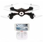 Квадрокоптер - X23W Черный (WiFi FPV HD камера, удержание высоты (барометр), 3D Flip) SYMA-X23W-B