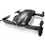 Квадрокоптер - Z1 (складной, 2.4гГц, 4 канала, WIFI камера) - Артикул: SYMA-Z1